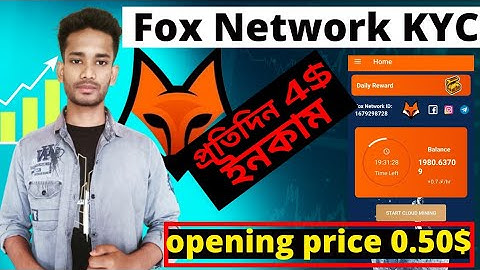 fox nettwork kyc | fox Network kyc full process | how to complete fox network kyc | Bangla
