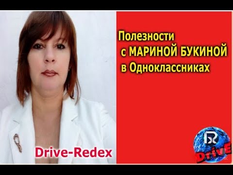Как закрепить статус в Одноклассниках . Полезности с Мариной Букиной.