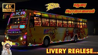 AKR FAHATH FASIL EDITION MADURAI TO RAJAPALAYAM BUS LIVERY REALESED IN BUS SIMULATOR INDONESIA 🥳 screenshot 1