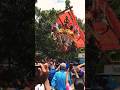 Kavadi Kavadi 