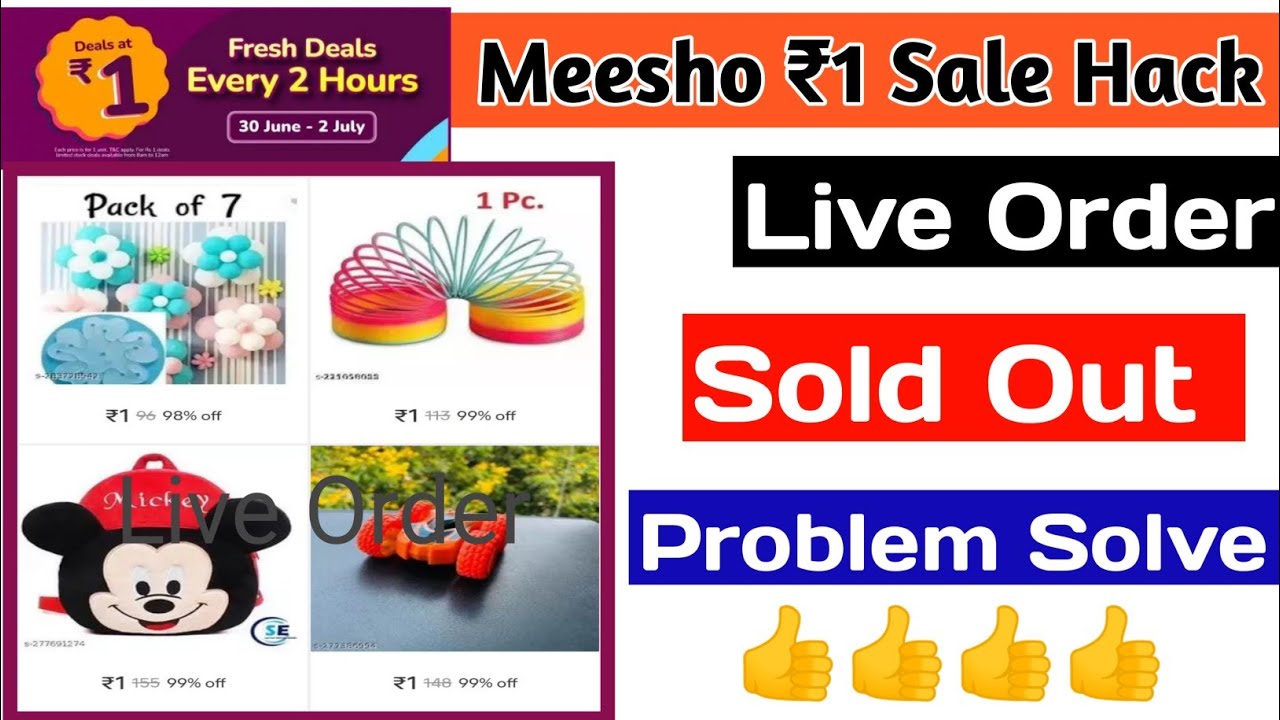 Meesho 1 Rs Sale Meesho 1 Rupee Sale Order Kaise Kare How To Get 1 meesho-1-rs-sale-meesho-1-rupee-sale-order-kaise-kare-how-to-get-1