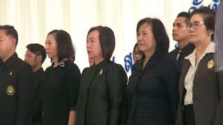 ปฐมนิเทศปีการศึกษา2560   มจษ.