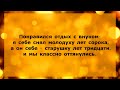 Ржу, не могу🙃  Веселые анекдоты 😆Смех и приколы