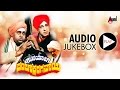 Gaana Yogi Pachakshra Gawai Audio Jukebox | Lokesh | Girish Karnad | Vijay Raghavendra| Hamsalekha