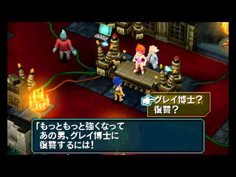 Metal Max 4 メタルマックス4 X-エル - YouTube