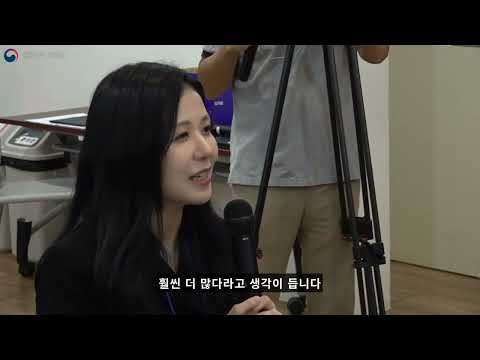 성평등가족부 | 성매매 처벌 배제와 여성 실종 불안 해소를 위한 제3기, 제3기 2030자문단 발대식, 원민경 성평등가족부 장관, 2026년 8월 27일