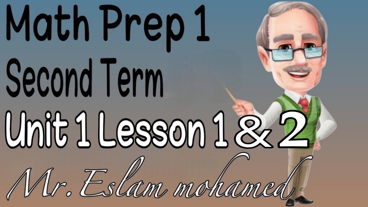 01-Math Prep 1 [2026] 🎈 Unit 1 Lesson 1 & 2 [ Powers and Exponents ...
