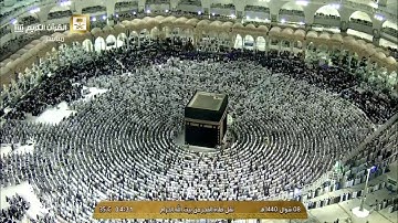 تلاوة تفوق الـوصـف والإبداع مـن سـورة الـرحـمـن - لـلـشـيـخ د. مـاهـر الـمـعـيـقـلـي