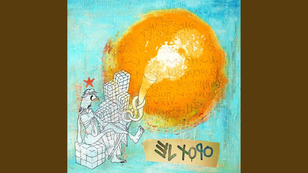 TEPEŠ INTERLUDE (feat. OLDMAN TEPEŠ)