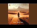 لادیک مشائیر حزینا 