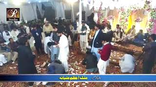 Live Show..shadi. Haji Asif Yar Alyana..chak No .56.N.b..sargodha...