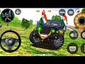 😍 Ultra Realistic Indian Driving Game | Indian Car Simulator 3D New Update
