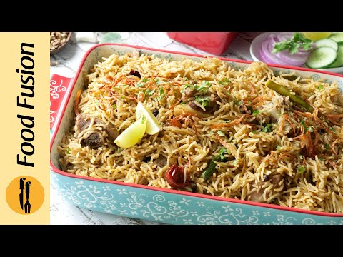 Special Chutney Pulao Recipe By Food Fusion (Eid Special Recipe)