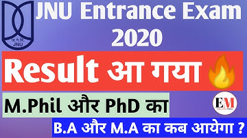 JNUEE 2020 Result Declared | Jnu Entrance Exam 2020 Result Released | JNUEE 2020 M.phil & PhD Result