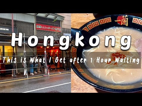 1 HOUR QUEUE for Japan's FAMOUS NOODLES in HONGKONG- Was it Worth it? | AVENUE OF STARS