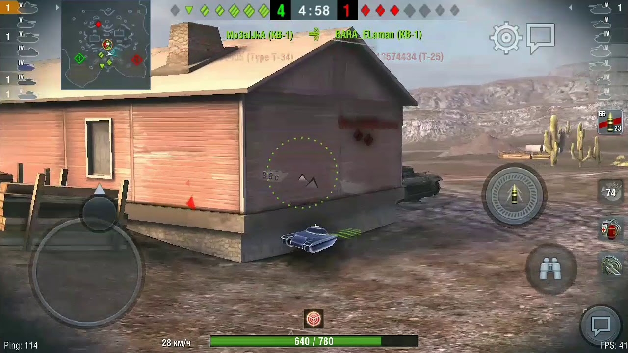 BDR G1 B- Альфа и ХП всех побеждают