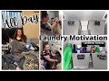 All Day Laundry Motivation Dollar Tree Organization Laundry Motivation 2021 All Day Laundry Motivation Dollar Tree Organization Laundry Motivation 2021
