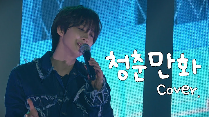 [4K] 250202 후이 HUI 청춘만화 (원곡 이무진) COVER 번아트 페스티벌