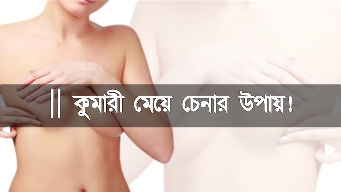 Қыз жігітті таптап, тепкілейді