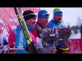 XI Ростех Деминский марафона FIS/Worldloppet 2018