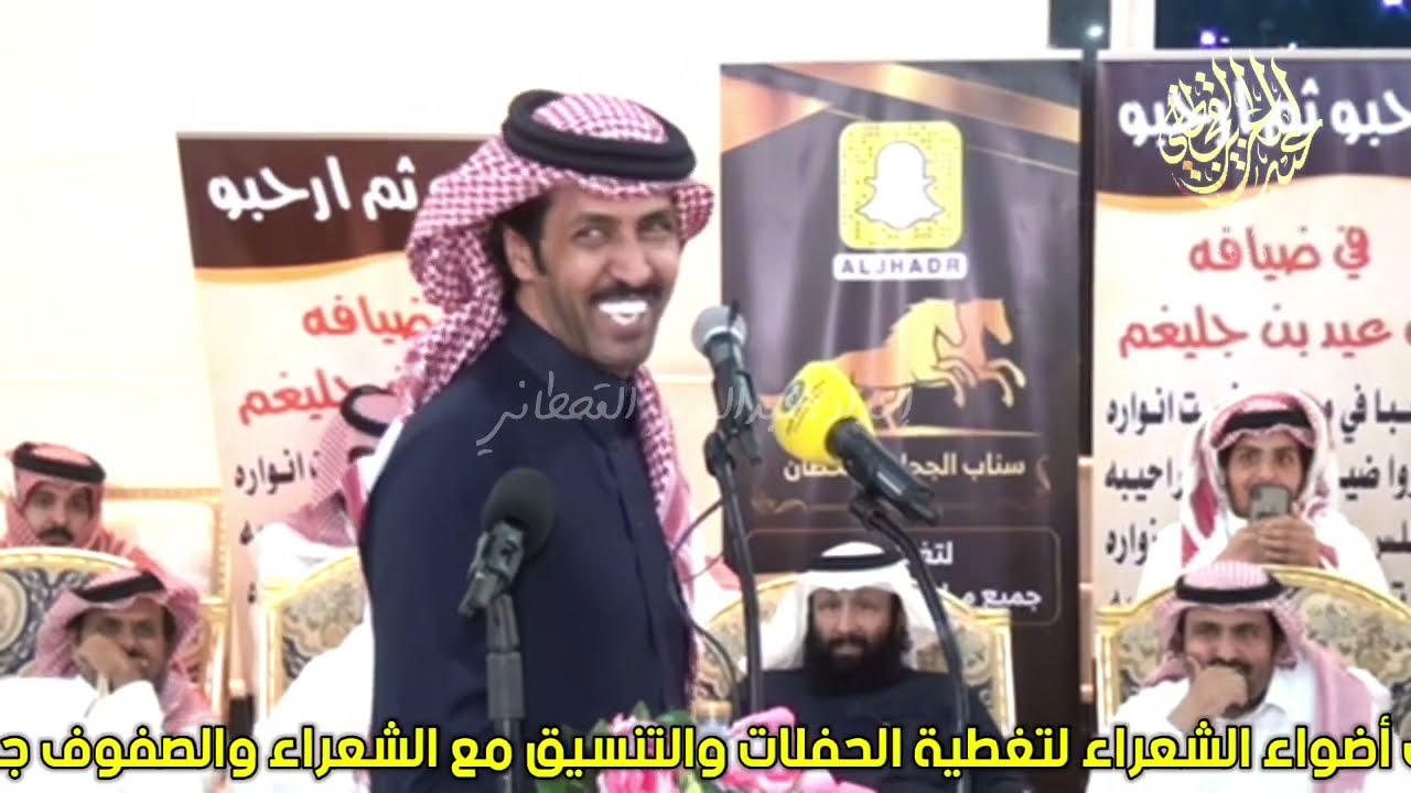 انا شيخٍ ولد شيخ تركي الميزاني فلاح القرقاح محمد العازمي حمود السمي حفل الرين ٢٢-٨-١٤٤٣هـ