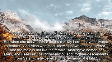 Quran360: Listen, Read and Understand | Surah 'Al Imran [2] | سورة آل عمران