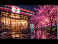 Rainy Tokyo Night | Cherry Blossom Lofi for Calm & Sleep 🌸 · Cozy Session