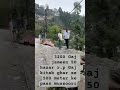 3200 Gaj jameen 50 hazar r.p Gaj  kitab ghar se 500 meter ke pass mussoori