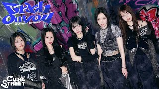 【MV】CUTIE STREET「Crush on you」｜KAWAII LAB.