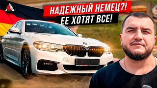 : BMW 5 series 520d xDrive  .   .    ?   