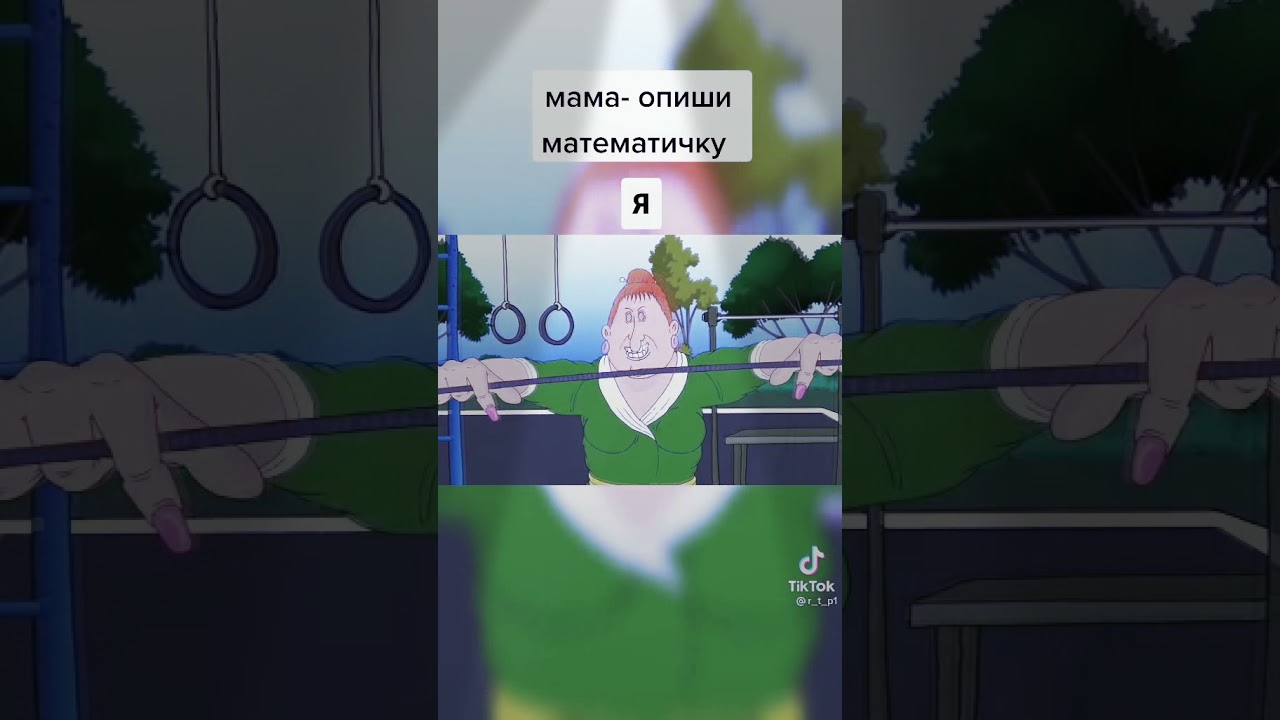 6 августа 2021 г.