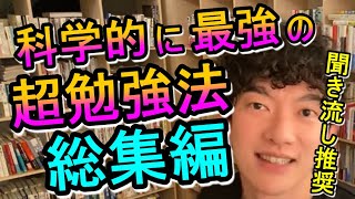 screenshot of the youtube video