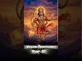 Akhand Brahmchary part-115 #brahmacharya #motivation @BhajanMarg @BhajanMarg