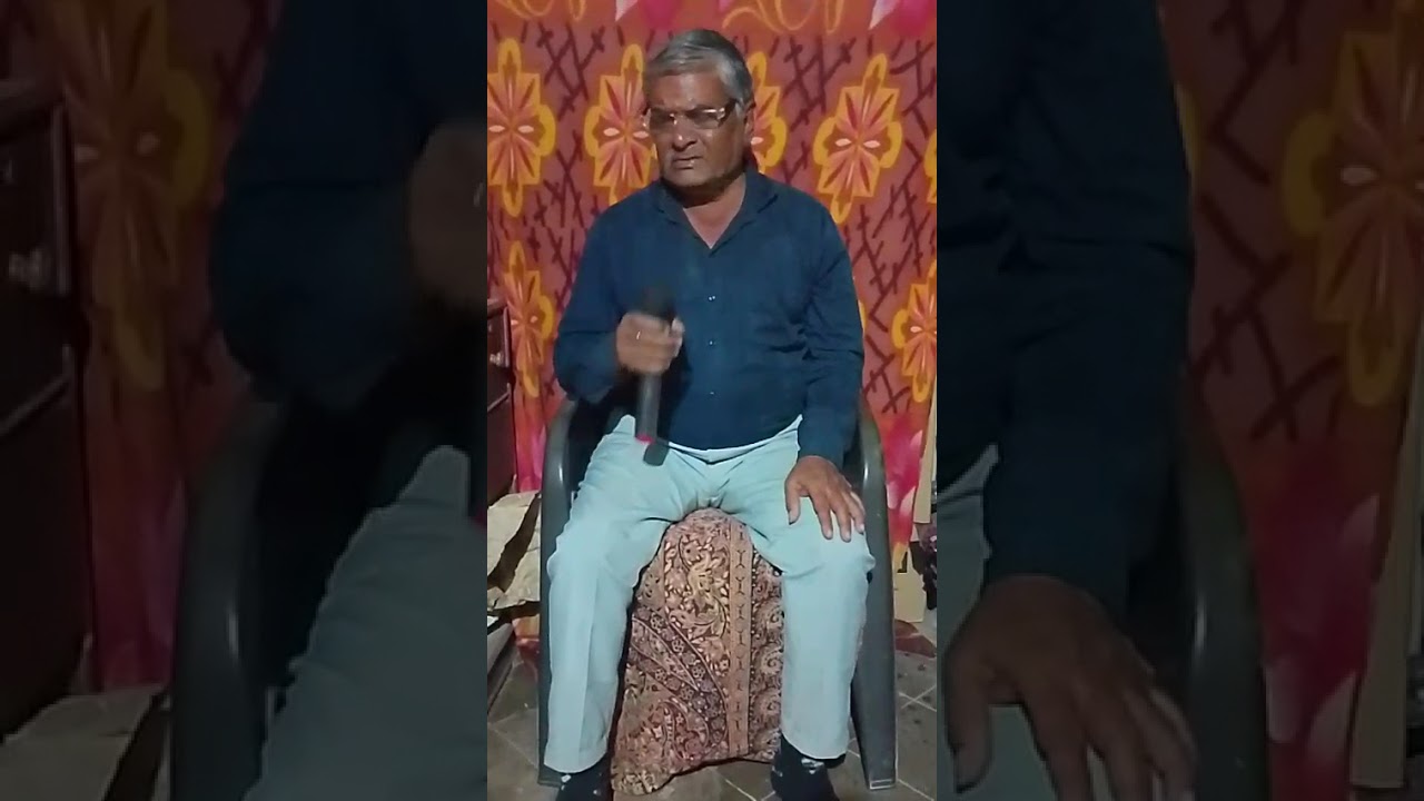 Dil Aisa  kisine Mera .by  a k pandya