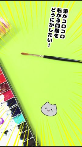 筆の転がり防止アイテム #Shorts