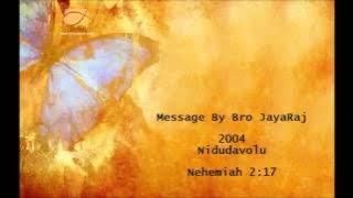 Messages By Bro JayaRaj - Nehemiah 2:17