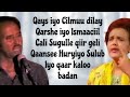 Qooraansi  axmed mooge liibaan iyo sahra axmed jaamac  lyrics