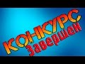 КОНКУРС БЕЗ РЕПОСТОВ!!! Выиграй СМАРТ ЧАСЫ или приз с AliExpress.