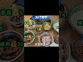闽南阿嬷肉粽