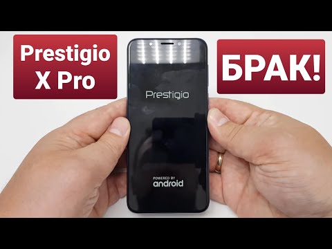 PRESTIGIO X PRO PSP7546 DUO camera glass not glued / стекло камеры не приклеено