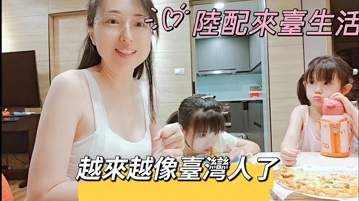 2361地上有錢💰都不撿，環境改變人，越來越像臺灣人了 - 天天要聞