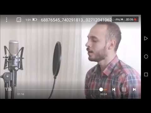 وديلي سلامي يارايح للحرم وأدعيلي وسلملي على هادي الأمم