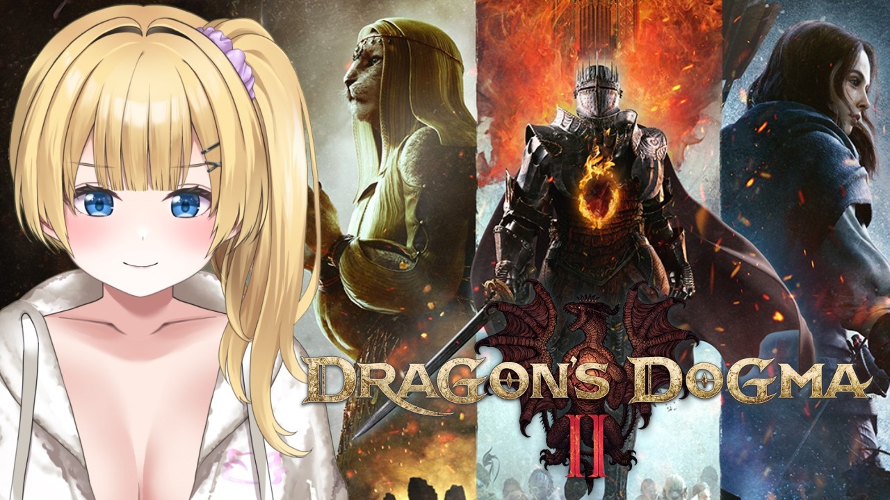 【Dragon's Dogma 2 /ドラゴンズドグマ2】初見プレイ!バタルに向かう #03【VTuber/バ美肉】
