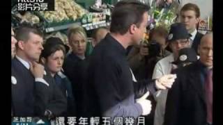 20100512 亞視六點新聞 B