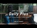 【全素材・全色レビュー】ABLE CARRY Daily Plus 今選ぶべき人を徹底解説!【X-Pac・Cordura Ballistic・Cordura 1000D】