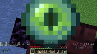 Minecraft 5-9 player coop wr 10:18