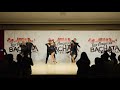 Rf dance  bachata 1  la bachata festival 2018