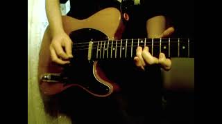 Adamlar - Acının Ilacı Jolly Joker Solo Cover