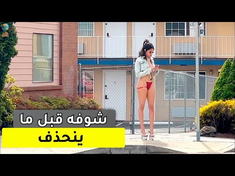 لغز الشوارع الخالية في الولايات المتحدة لن ت صدق ذلك لكنه حقيقي وثائقي سفر