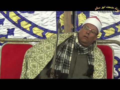 الشيخ عبد الباسط عبد الغنى الجنبيهى فى عزاء الحاج على ياسين العجنى